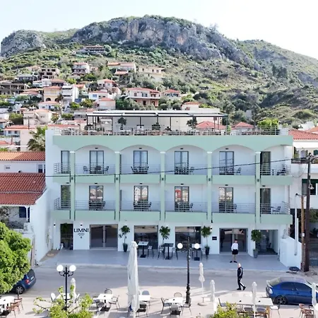 Boutique Experience Evia 4*