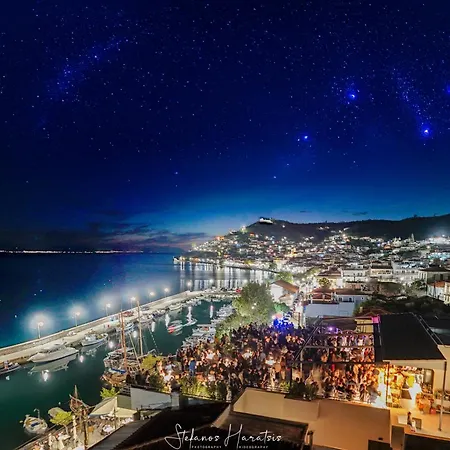 Отель Boutique Experience Evia