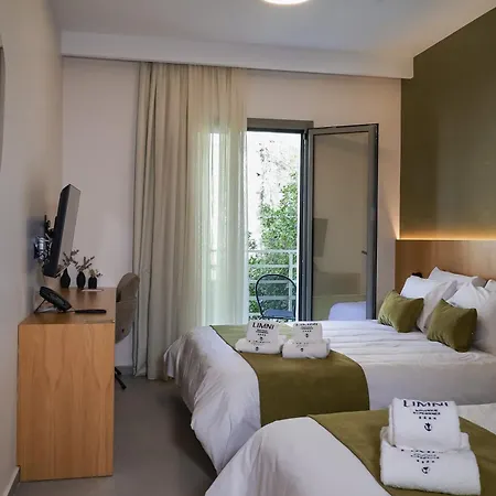 Hotel Boutique Experience Evia 4*